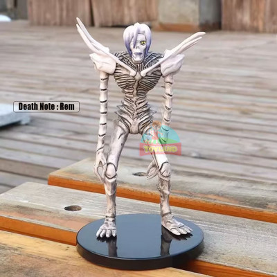 Death Note : Rem